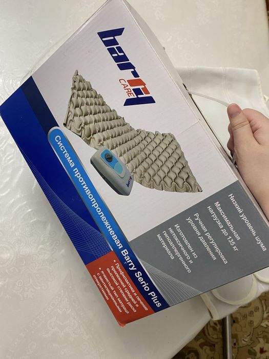 Противопролежневый матрас для лежачих