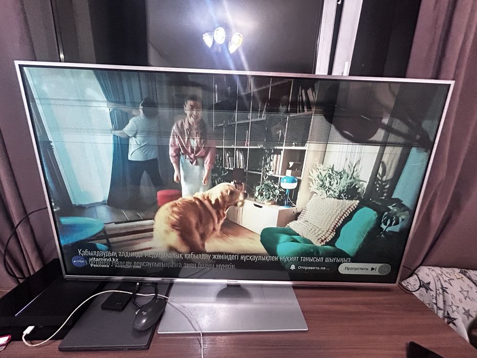 Playstation 4 FAT с плазмой