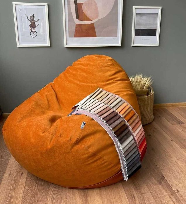 Бин Беги, Кресло мешки, Пуфик, Бин Бэги