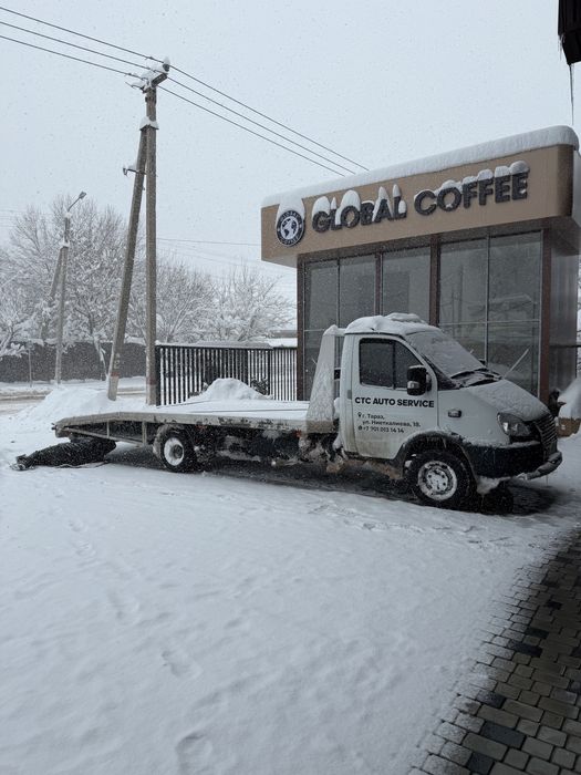 Эвакуатор 24/7 Не дорого!