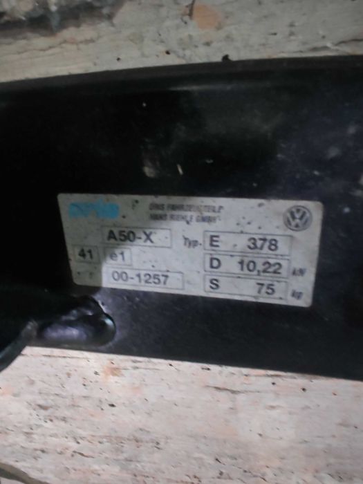 Теглич за vw touran