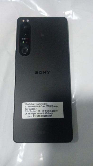 Sony Xperia 1 IV (12/256GB)
​Sarlavha: Sony Xperia 1 IV (1