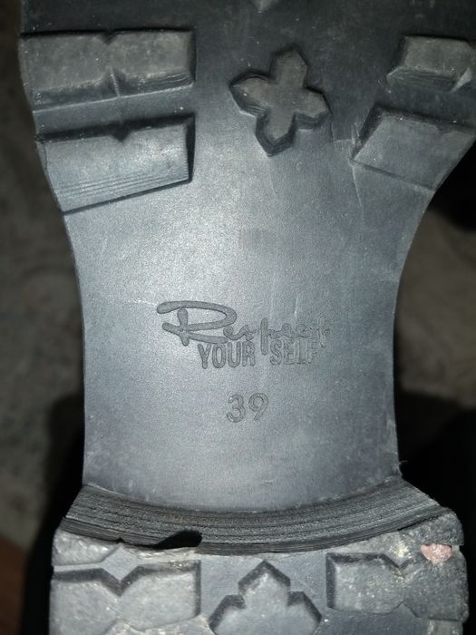 Кожаные сапоги трубы !