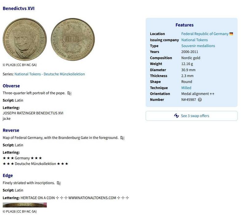 Германска колекционерска монета Joseph Ratzinger Benedictvs XVI