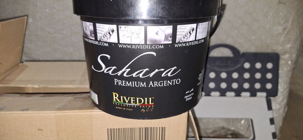 Пясъчна  мазилка Сахара