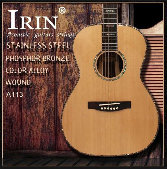 Струны для гитары.