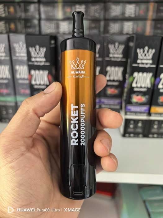 Vape 200.000 Puffs Narghilea Reincarcabil Abur Mult