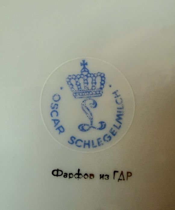 Чайный сервиз Германия