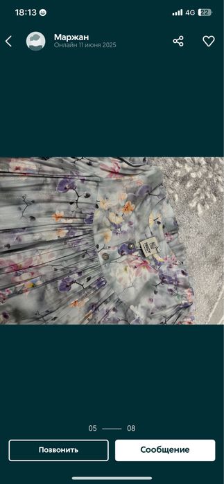 Сатылады срочно срочнооооо