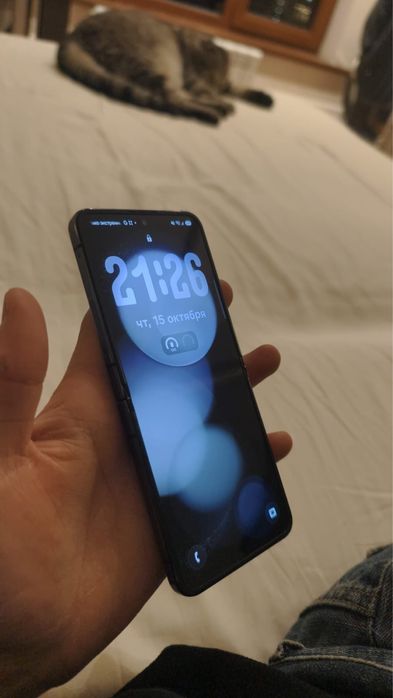 Samsung Flip 5.
