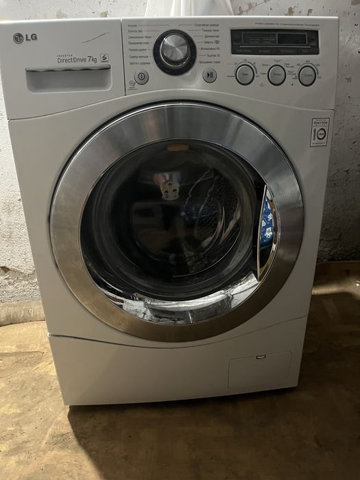 Стиральная машина