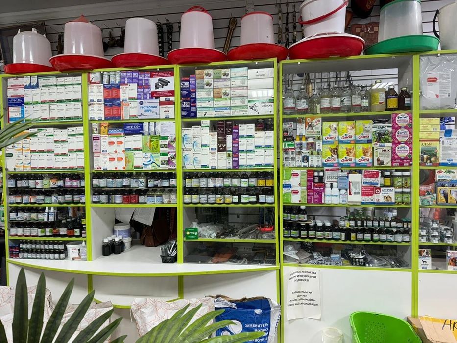 Ветеринарная аптека
