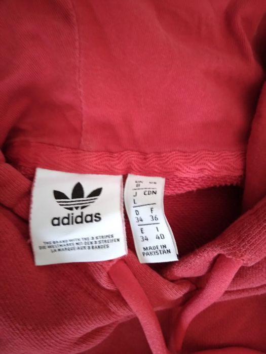 Adidas къс суичър