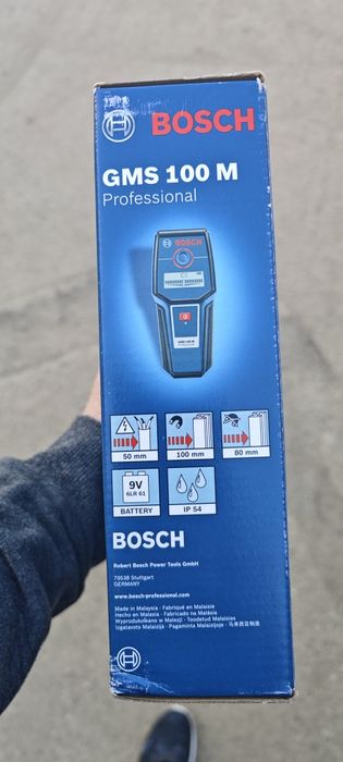 Продам BOSCH GMS100M