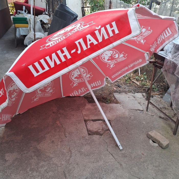 зонт уличный бес утежелителя