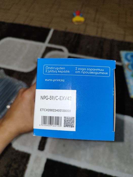 Продам картридж для принтера