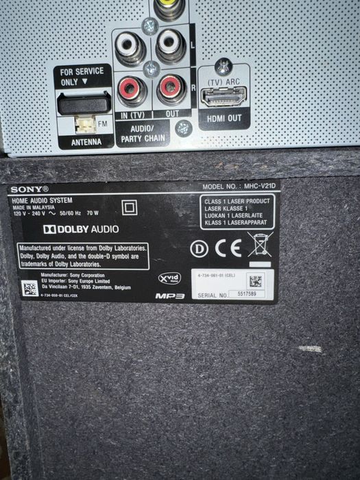 Sistem audio High Power Sony MHC-V21D