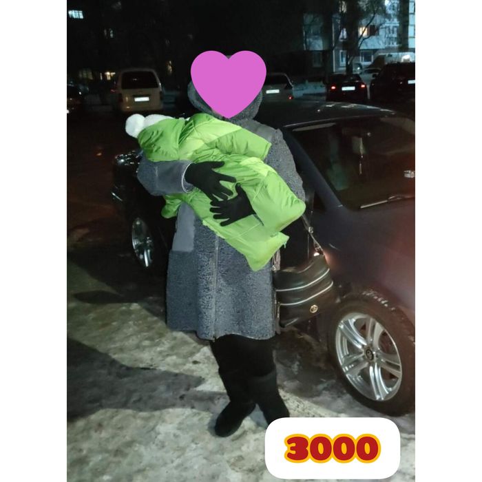 Продам детские вещи на мальчика