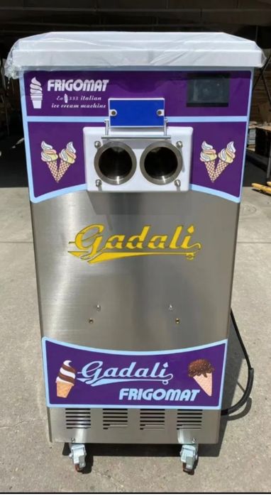 ФИРГОМАТ музкаймок апарати сотилди.