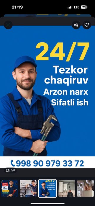 Santexnik xizmati сантехник хизмати 24/7