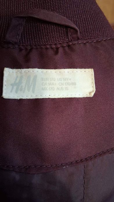 Винено яке бомбър