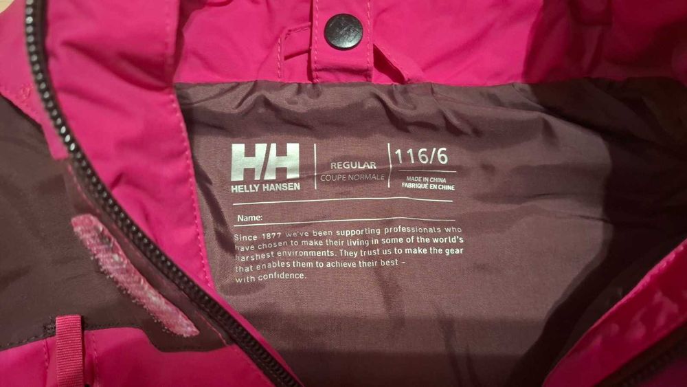 Ски гащиризон размер 116, Helly Hanson