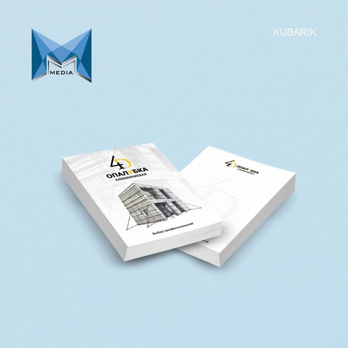 Разрабатываем дизайн