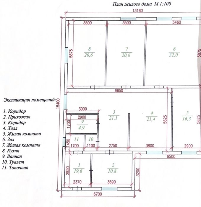 4-х комнатный дом район Асан