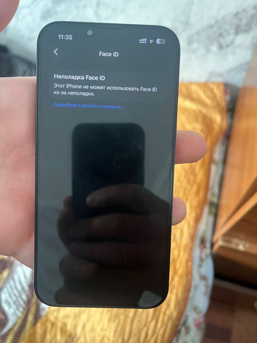 Айфон 13 идеал!!! Срочно