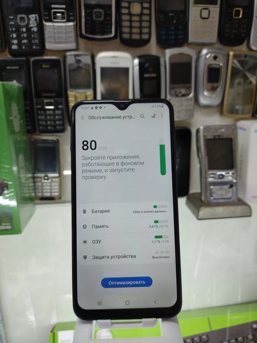 Samsung a10 за 15 тысяч