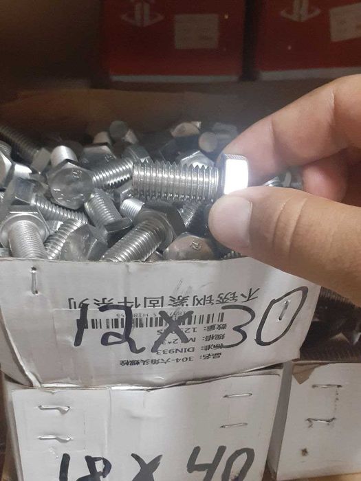 Нержавеющие трубы , лист, сетка, пруток, фланец, болты гайки, отвод