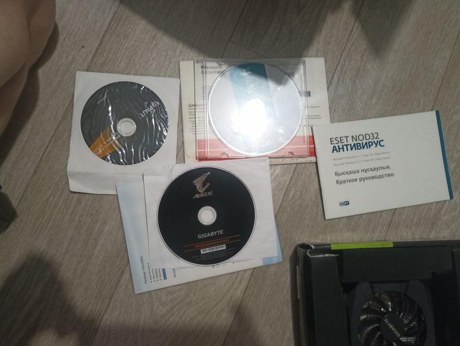 Продам компьютер