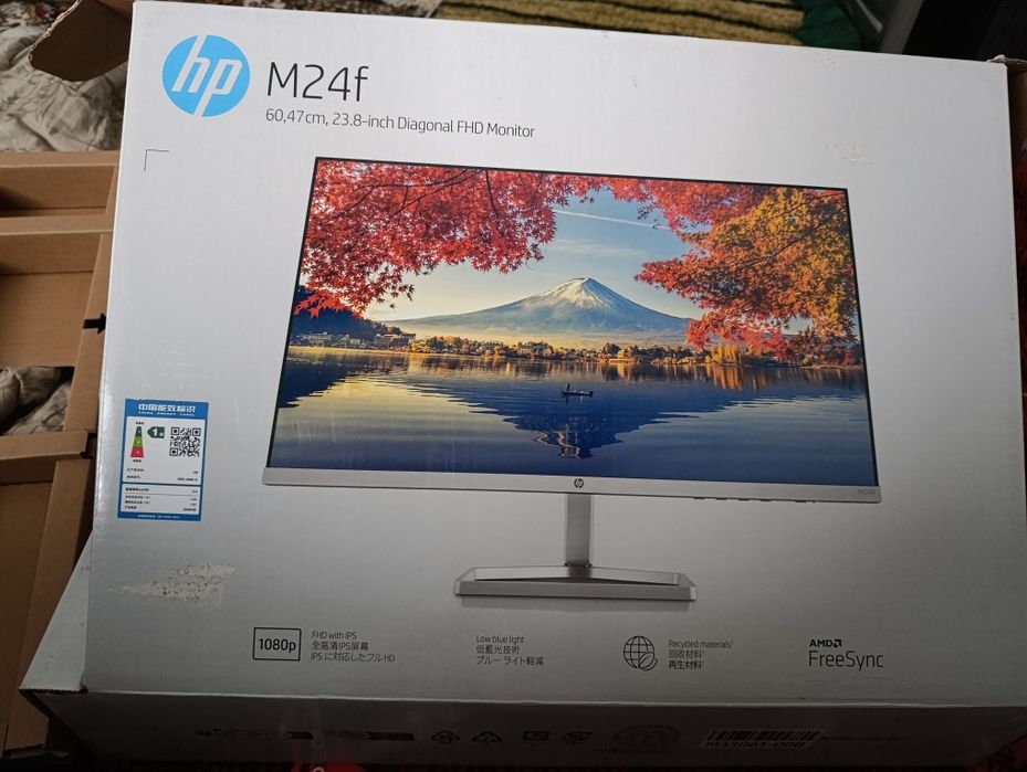 Ekran ketgan qogan hamanasasi joyida