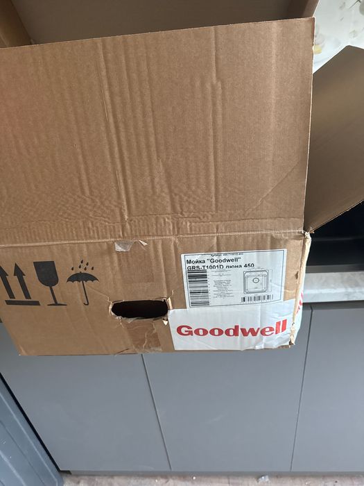 Goodwell moyka va smestitel