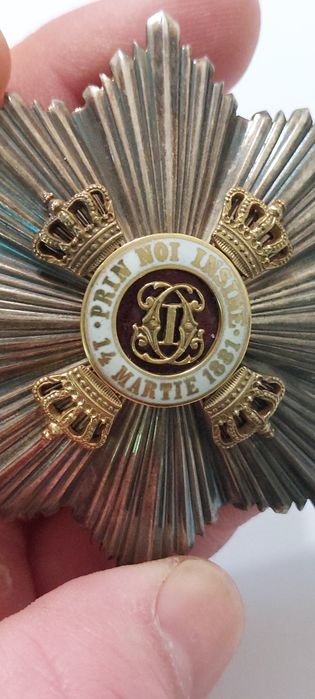 Coroana României- Placa de Mare Ofițer model 2 (1932) pentru femei
