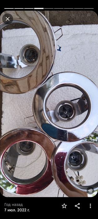 Продам светильники