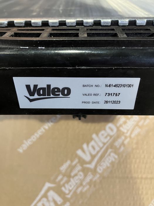 Чисто нов воден радиатор Valeo за Audi, VW, Skoda 1997-2005