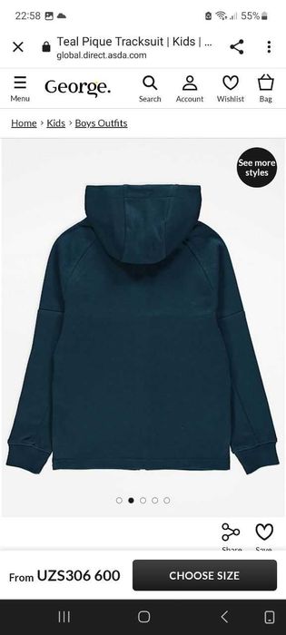 Спортивка George  на 12-13 лет