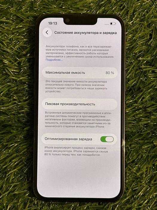 Айфон iphone Apple 13 pro