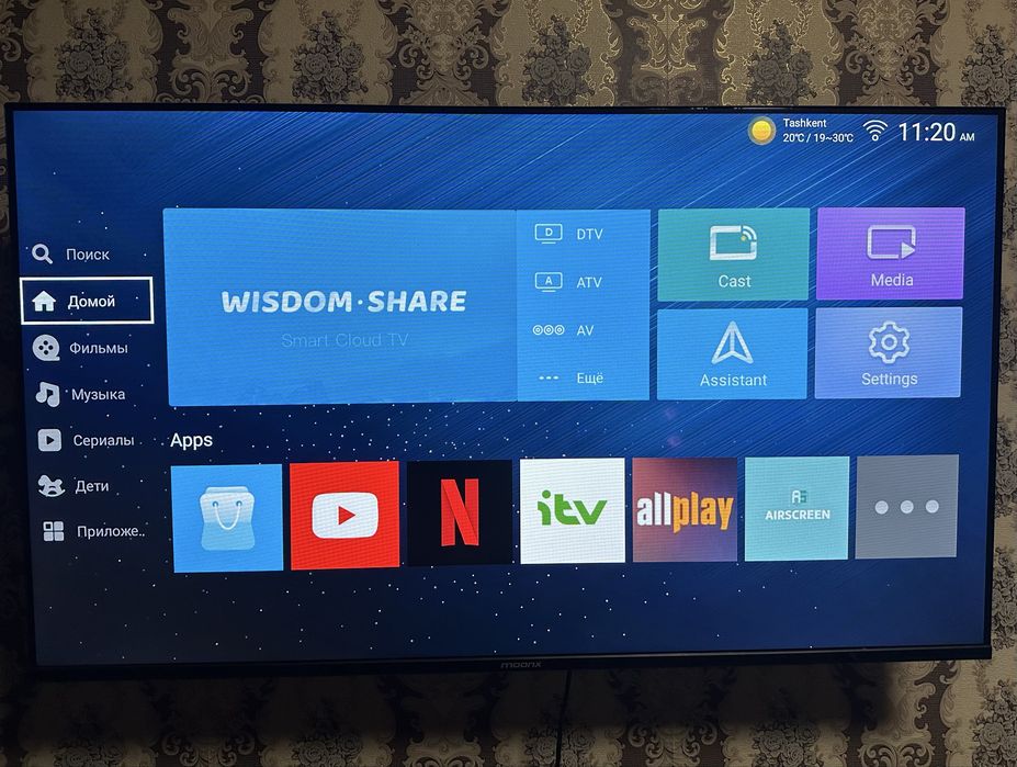 SmartTv Moonx 43 Full Hd