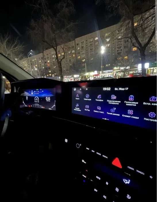 Русификация Changan x5, x7, CS 55, CS75