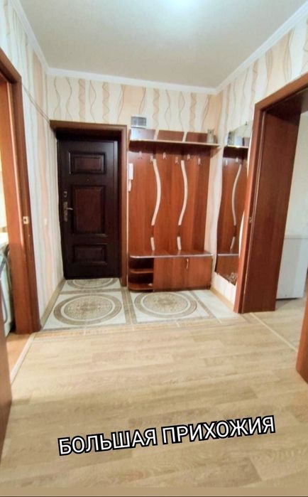 Продаю 3-х  ком. Квартиру улуд. Планировки
