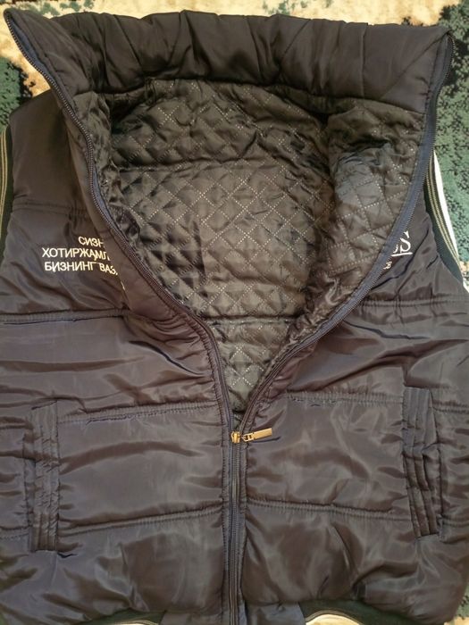 Безрукавка демисезонная