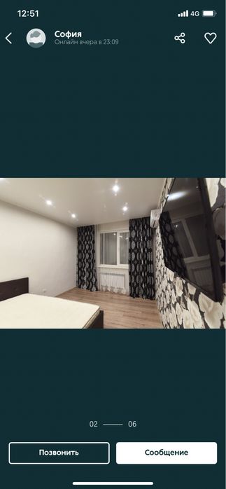 Вип квартира в аренду