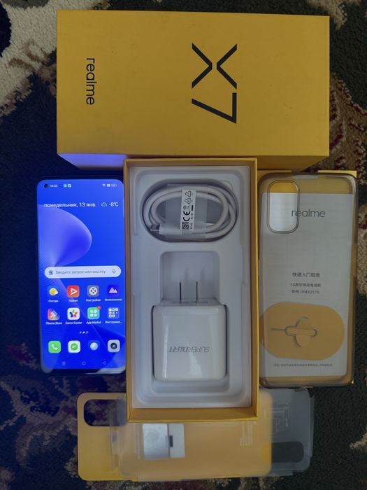 Realme X7 128 GB