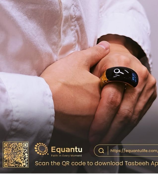 Электронный таспих