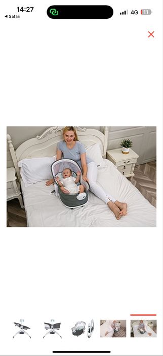 Люлька 6 в 1 mastella