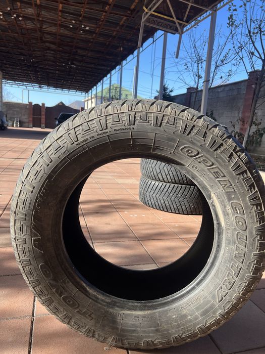 Продам летнюю резину