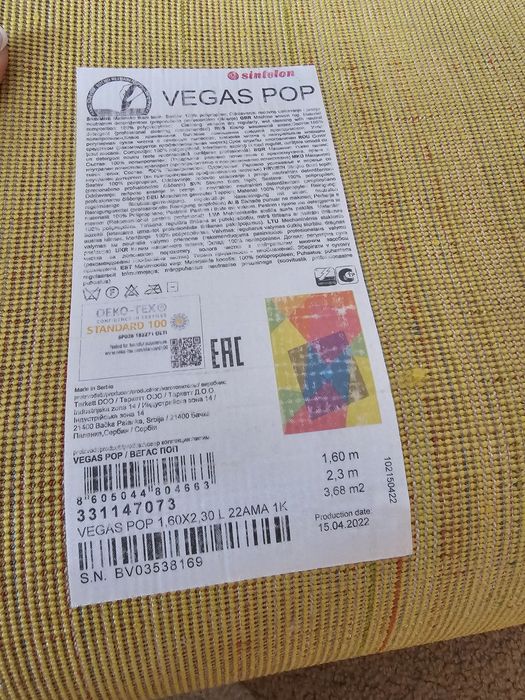 Folosit foarte putin timp