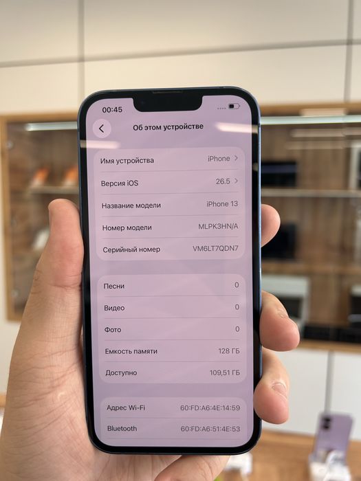 iPhone 13 128 Gb